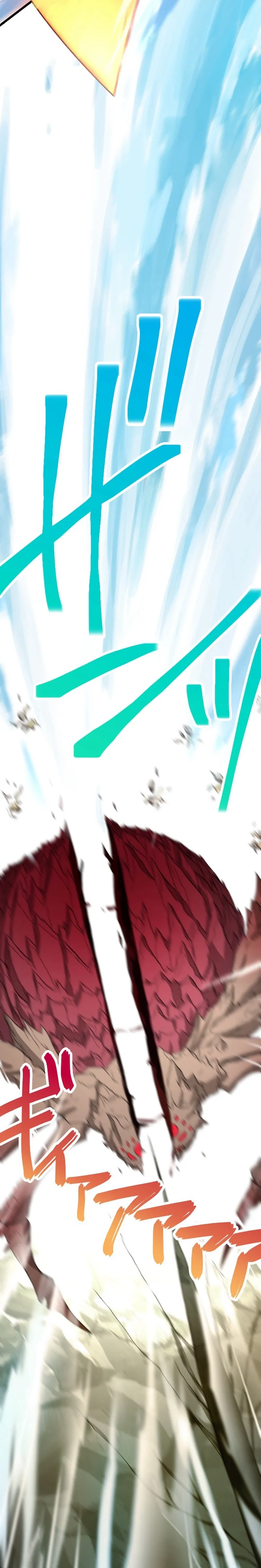 My Turn Never Ends Chapter 41 page 23 - 