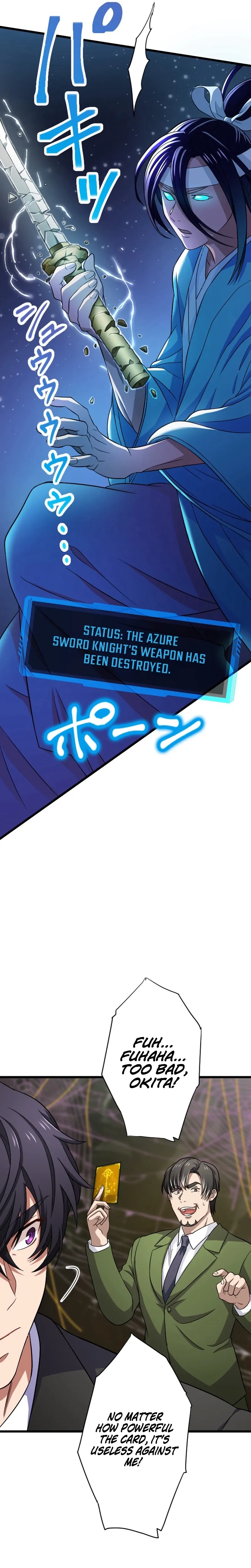 My Turn Never Ends Chapter 41 page 26 - 