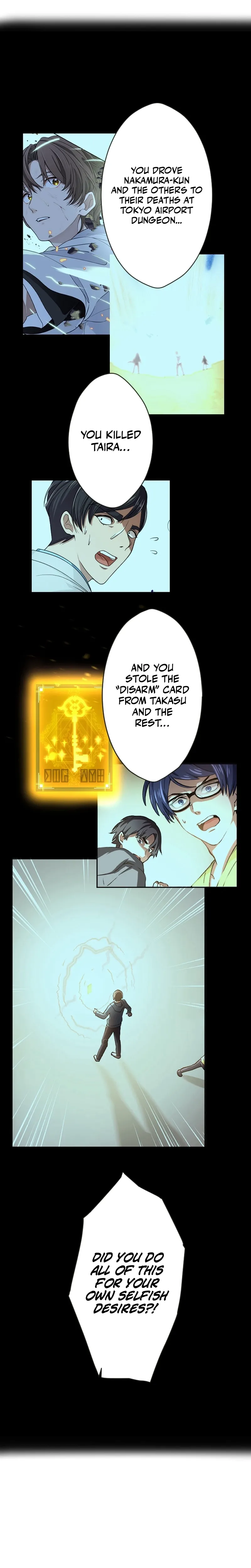 My Turn Never Ends Chapter 41 page 4 - 