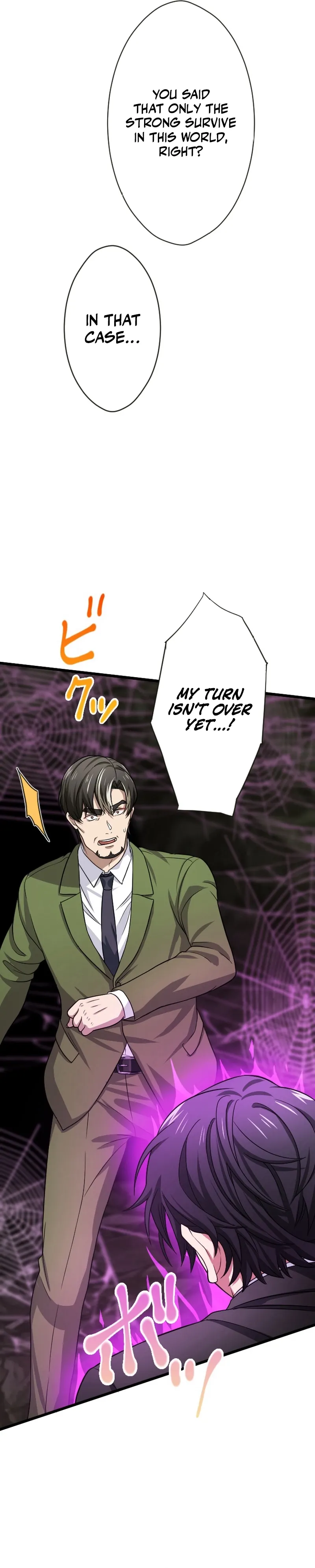 My Turn Never Ends Chapter 41 page 9 - 