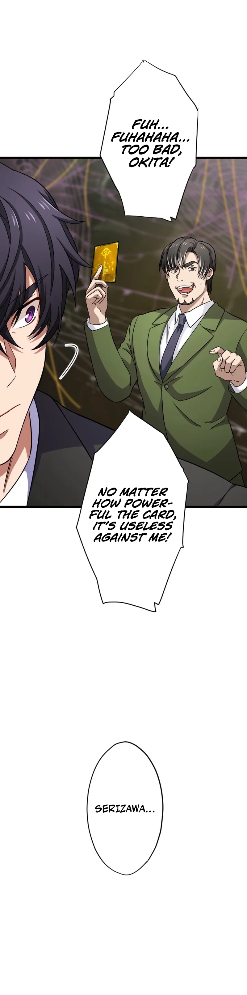 My Turn Never Ends Chapter 42 page 2 - 