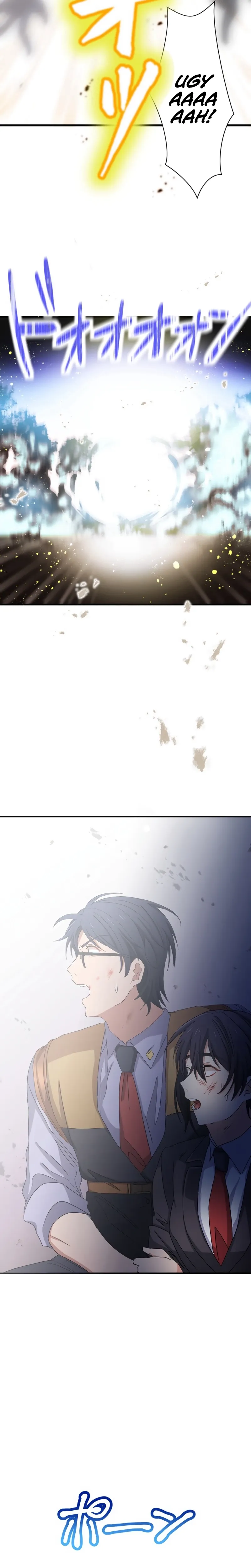 My Turn Never Ends Chapter 42 page 22 - 