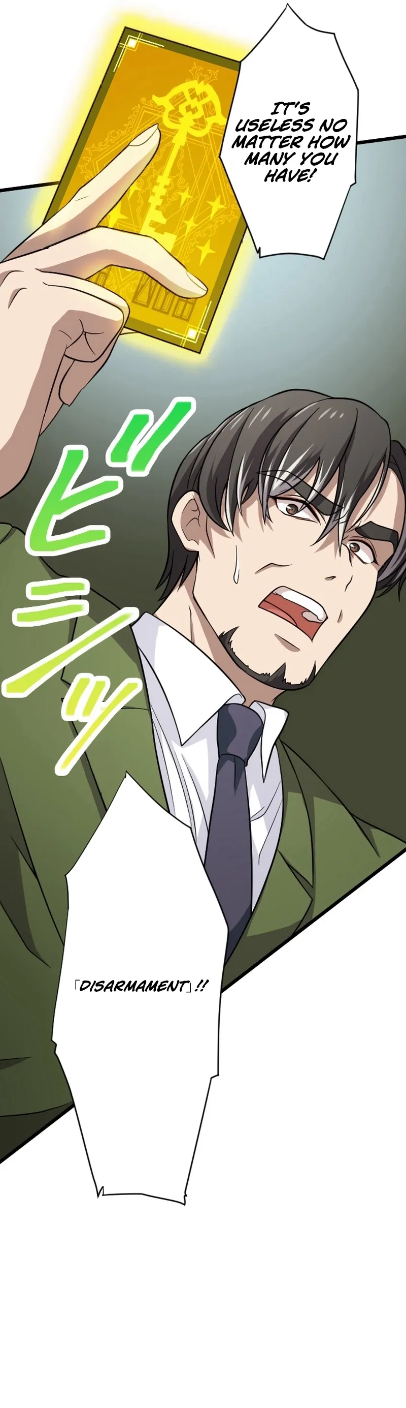 My Turn Never Ends Chapter 42 page 4 - 