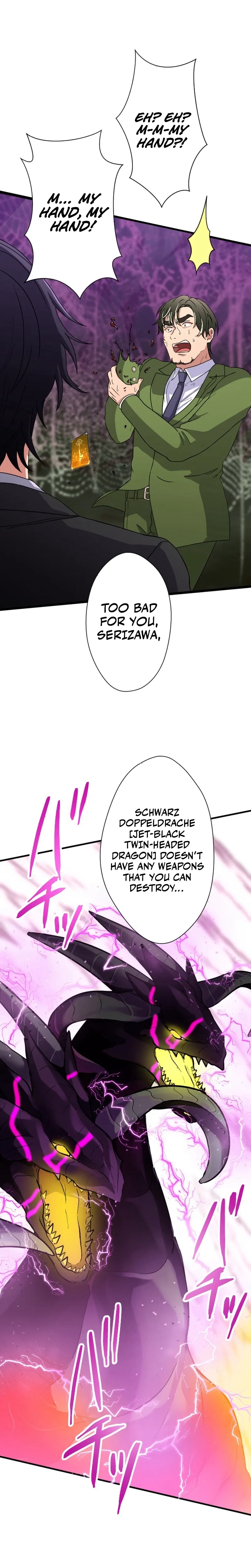 My Turn Never Ends Chapter 42 page 10 - 