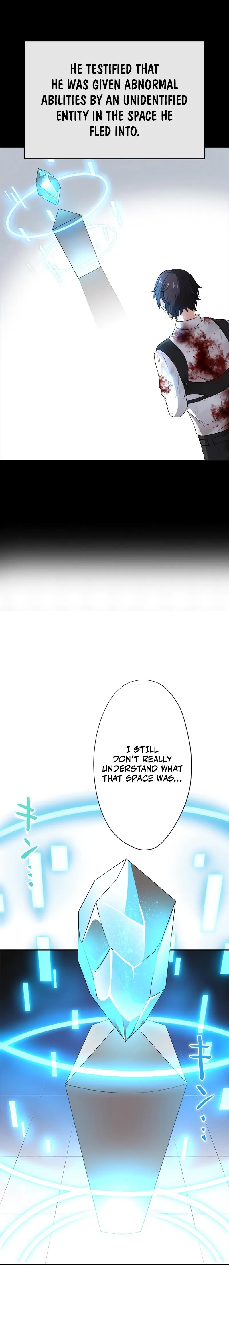 My Turn Never Ends Chapter 43 page 11 - 