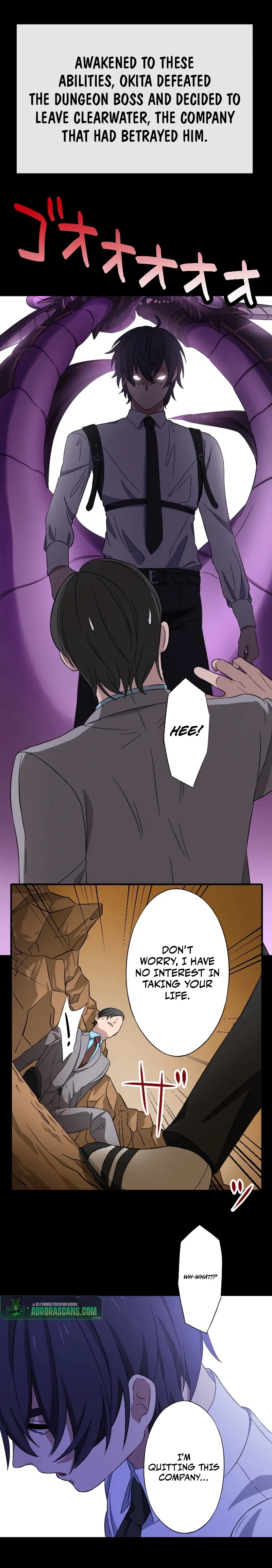 My Turn Never Ends Chapter 43 page 15 - 