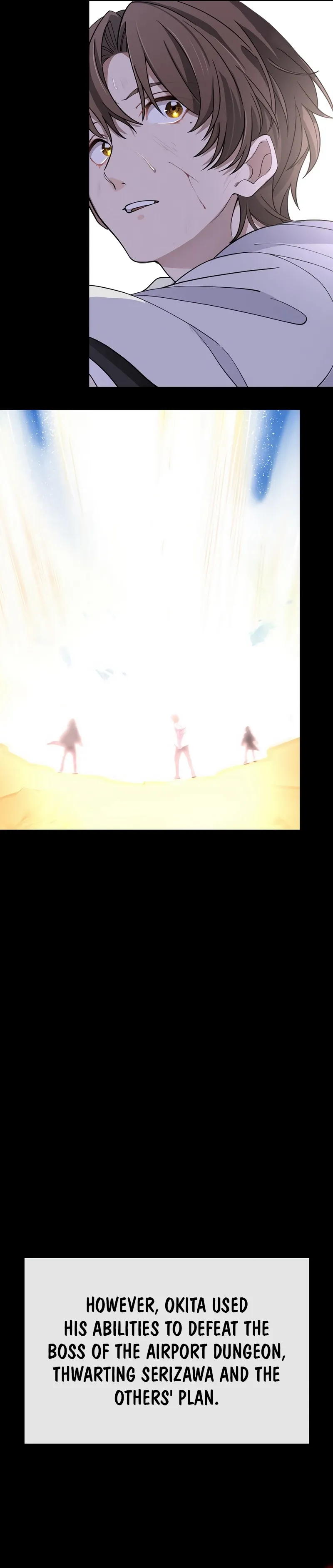 My Turn Never Ends Chapter 43 page 20 - 