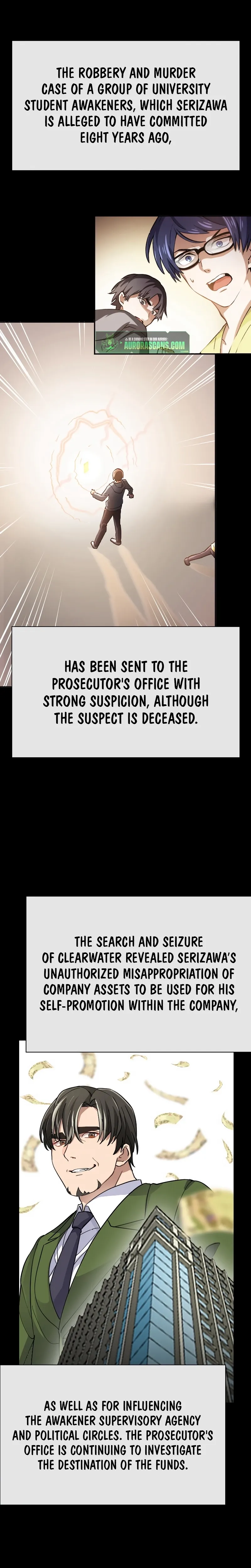 My Turn Never Ends Chapter 43 page 3 - 
