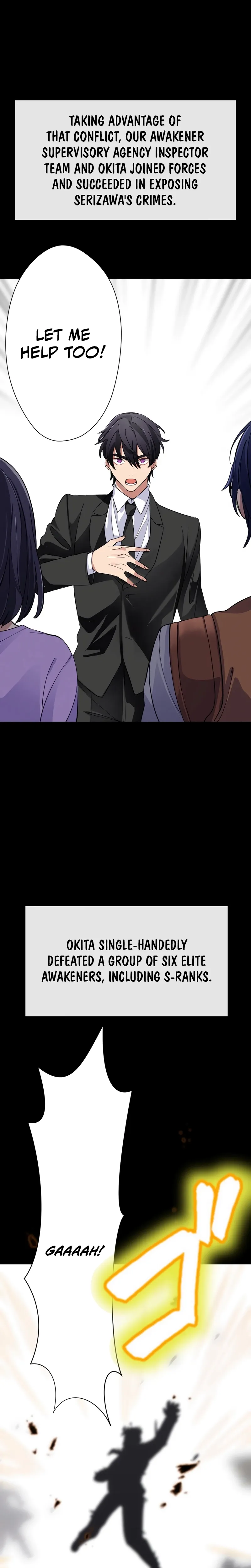 My Turn Never Ends Chapter 43 page 22 - 