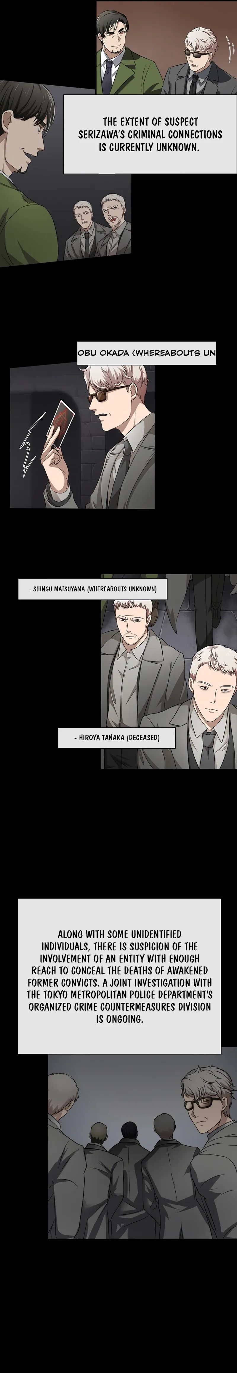 My Turn Never Ends Chapter 43 page 5 - 