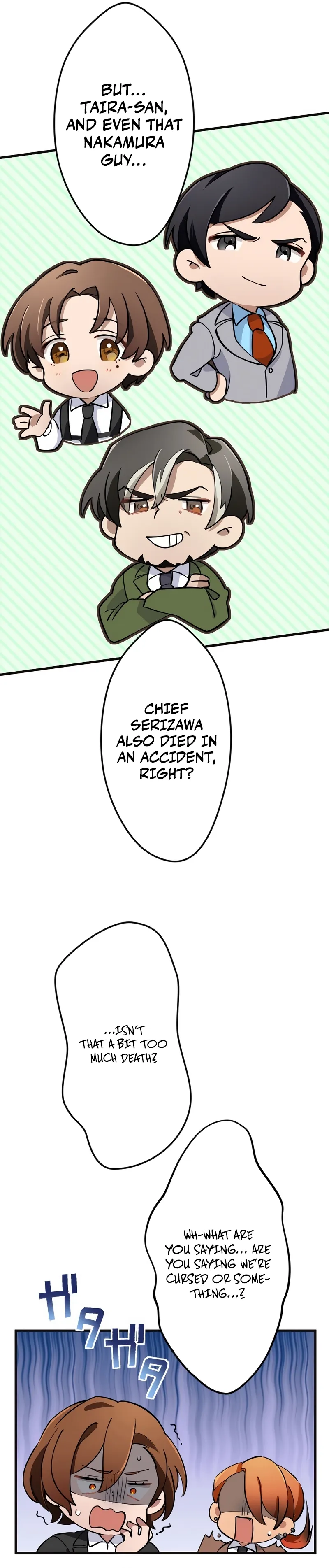My Turn Never Ends Chapter 44 page 23 - 
