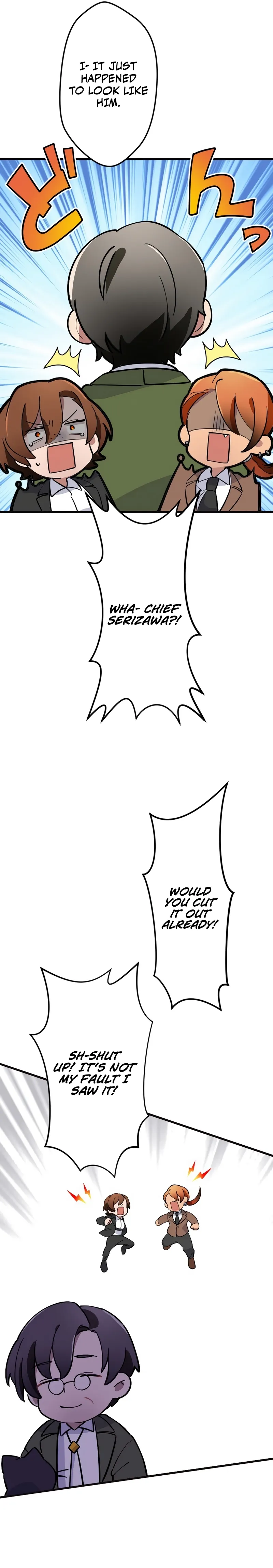 My Turn Never Ends Chapter 44 page 26 - 