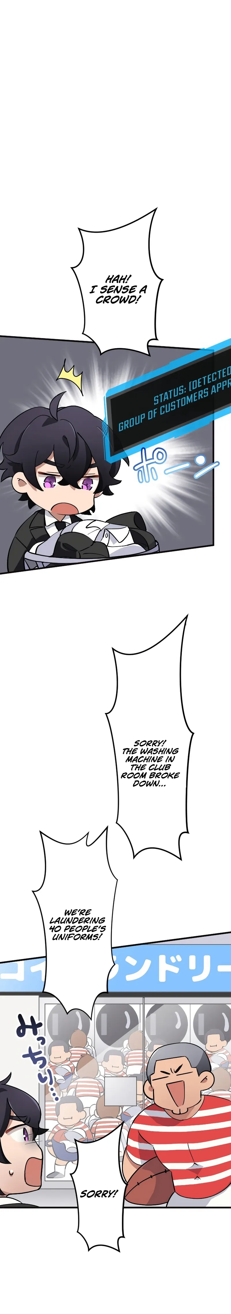 My Turn Never Ends Chapter 44 page 29 - 