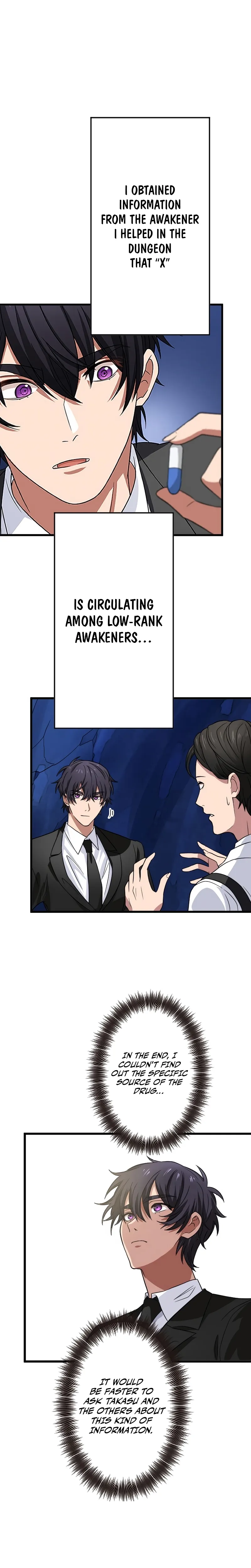 My Turn Never Ends Chapter 47 page 2 - 