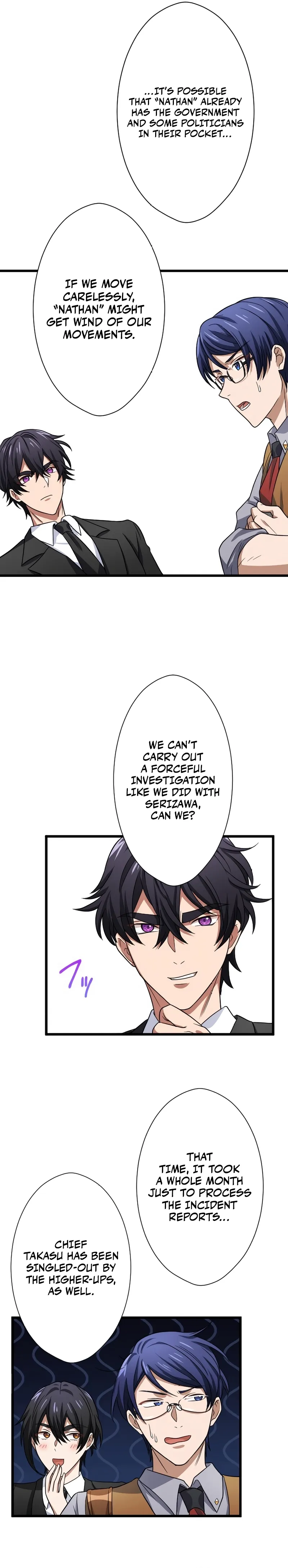 My Turn Never Ends Chapter 47 page 12 - 