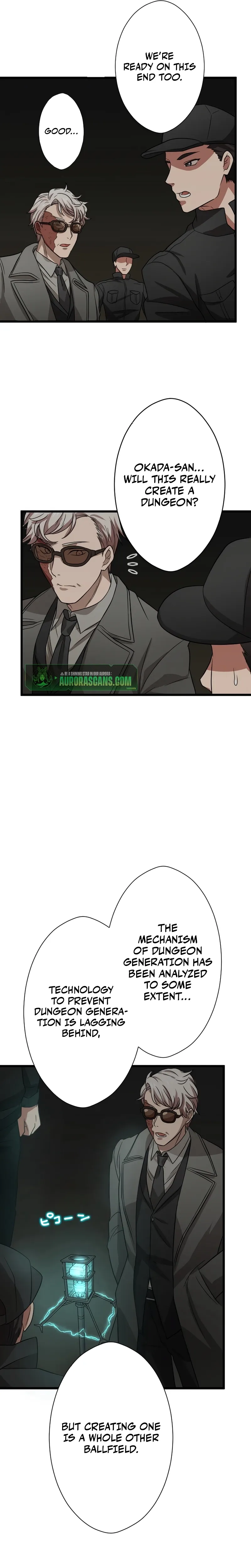 My Turn Never Ends Chapter 47 page 16 - 