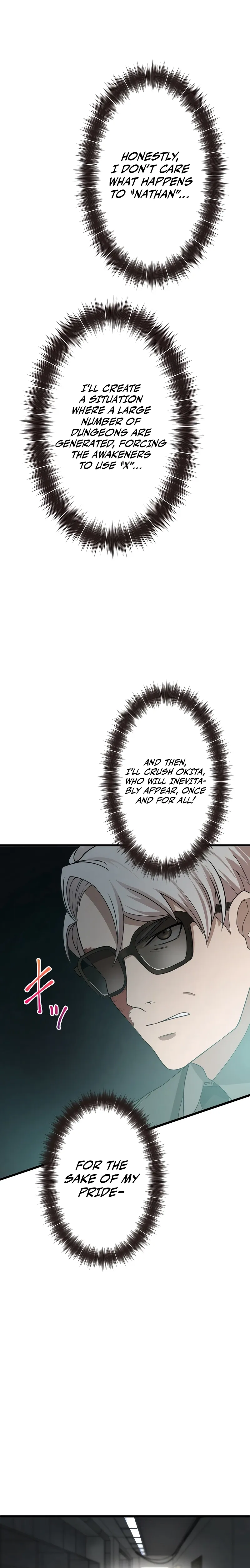 My Turn Never Ends Chapter 47 page 19 - 