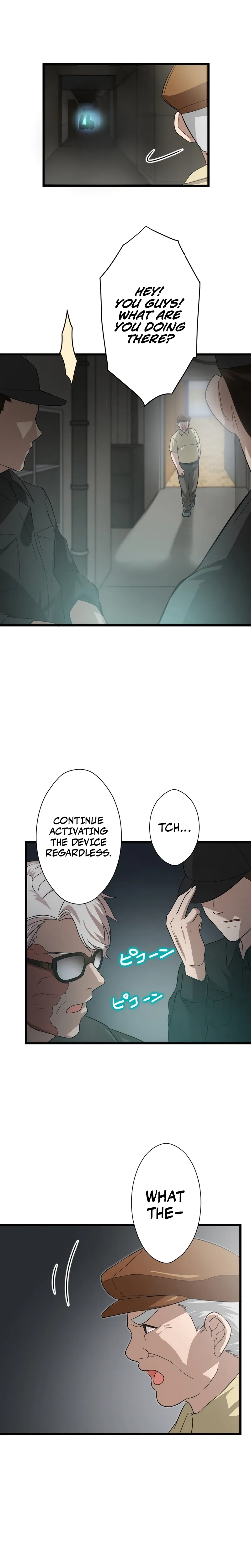 My Turn Never Ends Chapter 47 page 21 - 
