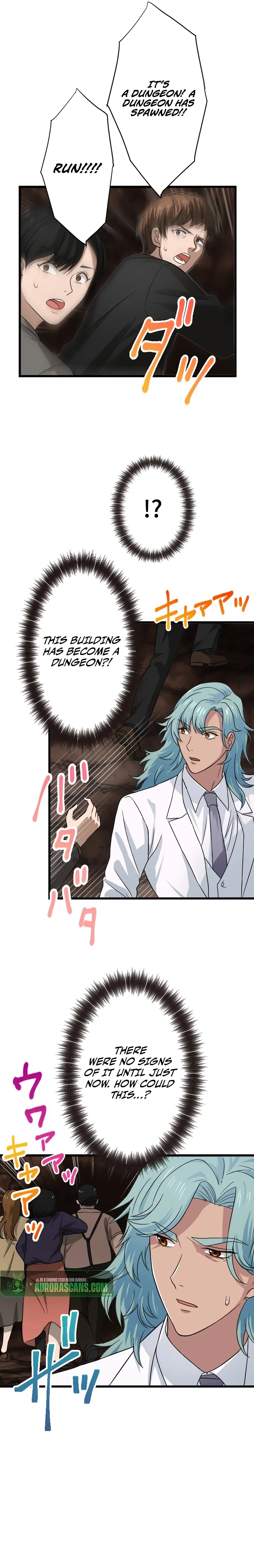 My Turn Never Ends Chapter 47 page 24 - 