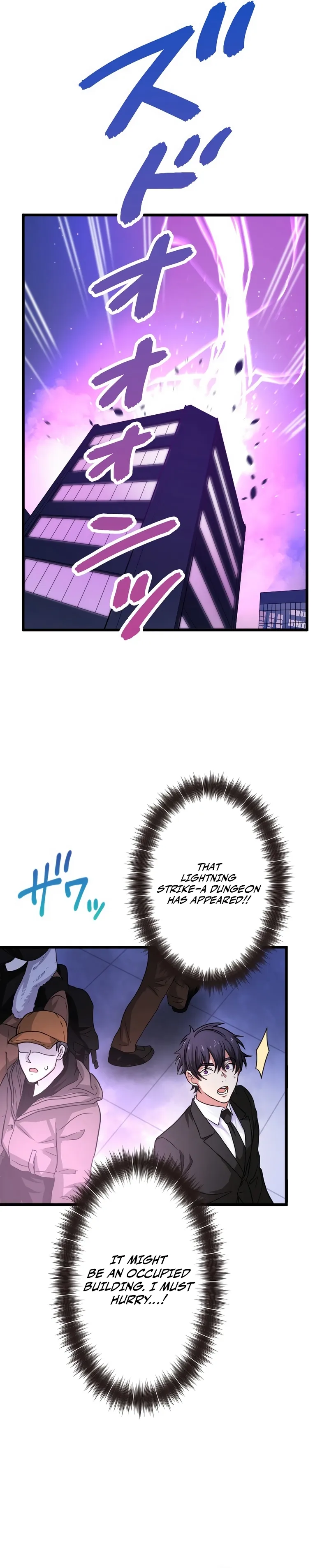 My Turn Never Ends Chapter 47 page 25 - 