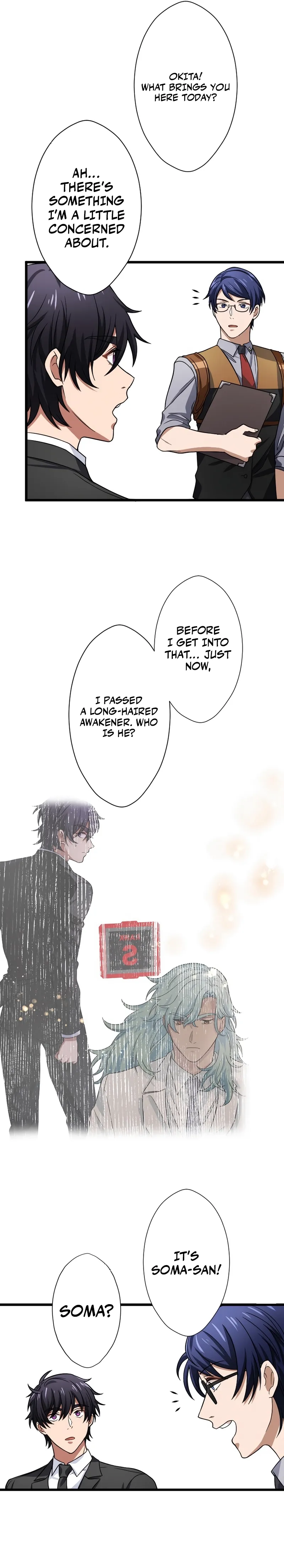My Turn Never Ends Chapter 47 page 5 - 