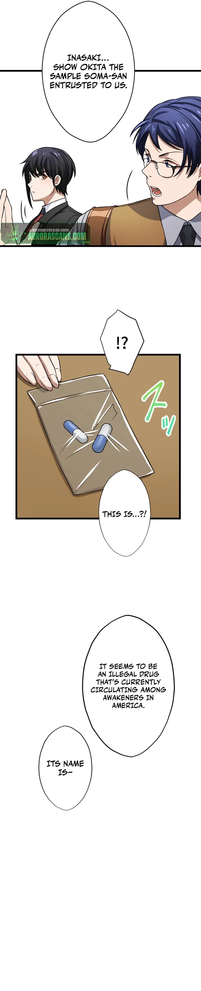My Turn Never Ends Chapter 47 page 7 - 