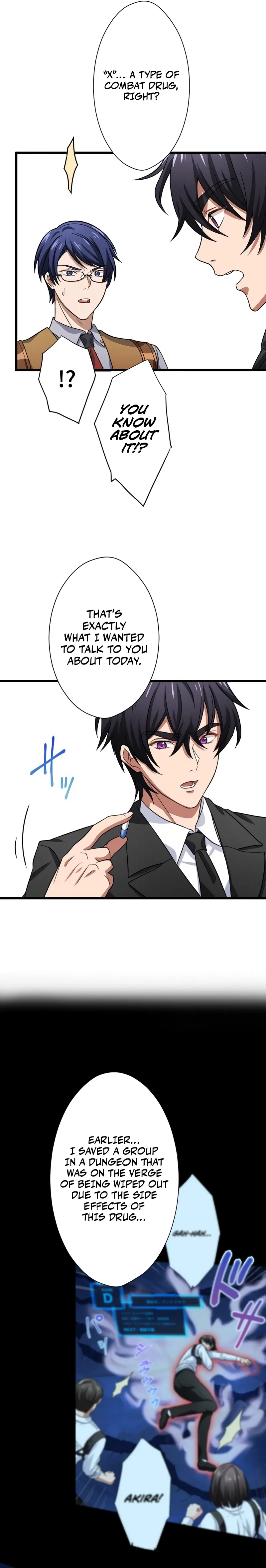 My Turn Never Ends Chapter 47 page 8 - 
