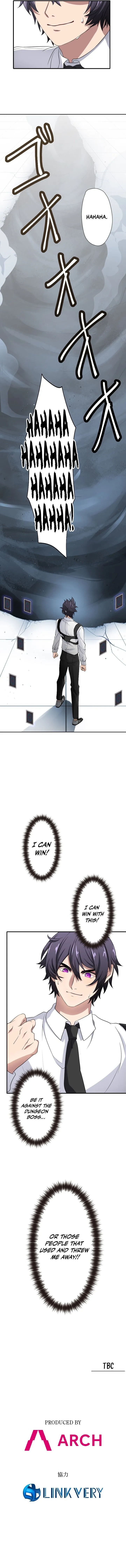 My Turn Never Ends Chapter 5 page 21 - 