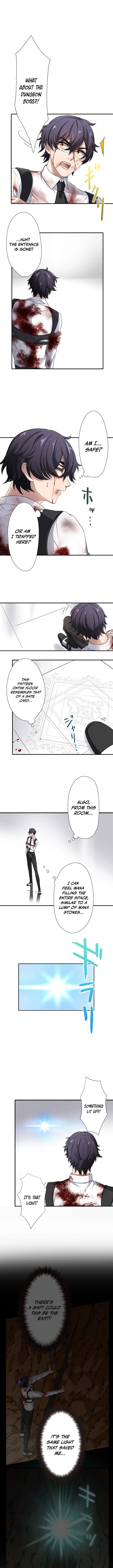 My Turn Never Ends Chapter 5 page 5 - 