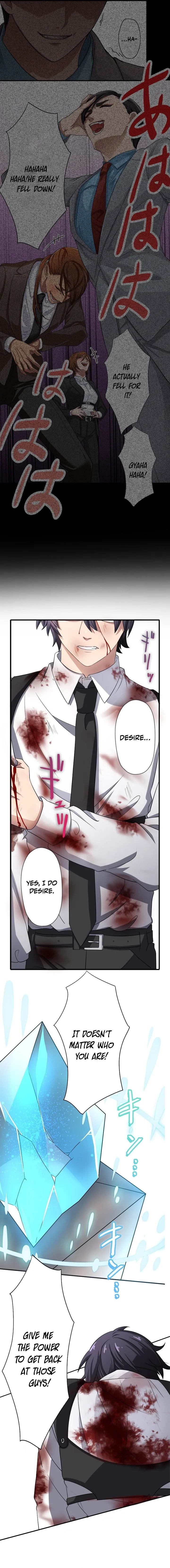 My Turn Never Ends Chapter 5 page 8 - 