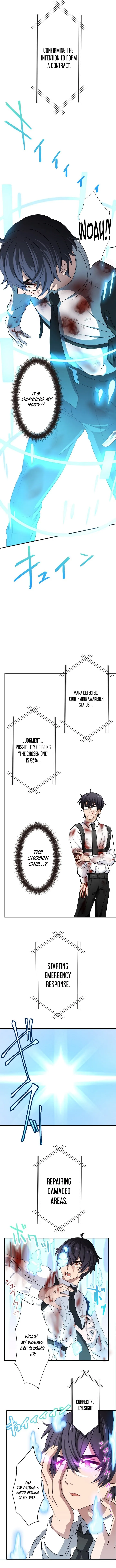 My Turn Never Ends Chapter 5 page 9 - 