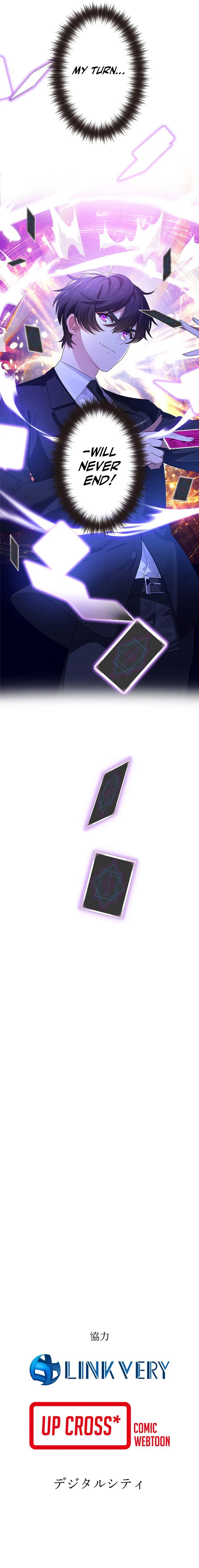 My Turn Never Ends Chapter 50 page 18 - 