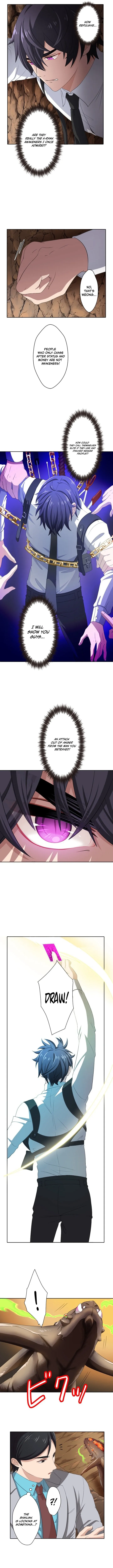 My Turn Never Ends Chapter 6 page 9 - 