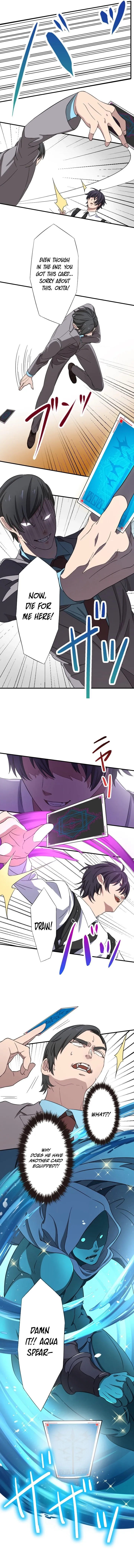 My Turn Never Ends Chapter 7 page 11 - 