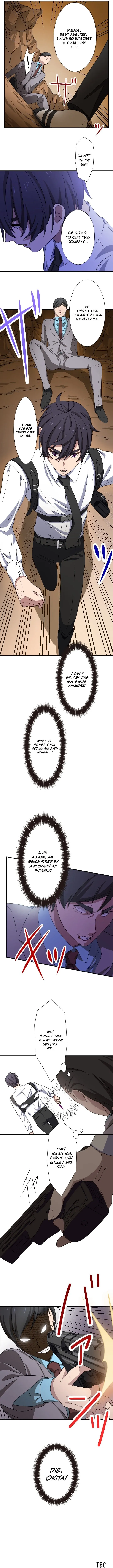 My Turn Never Ends Chapter 7 page 13 - 