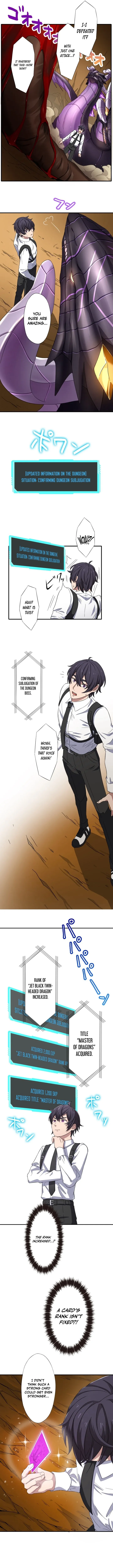 My Turn Never Ends Chapter 7 page 4 - 