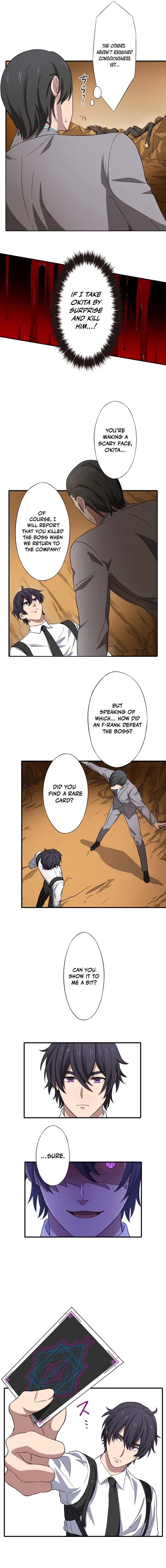 My Turn Never Ends Chapter 7 page 10 - 