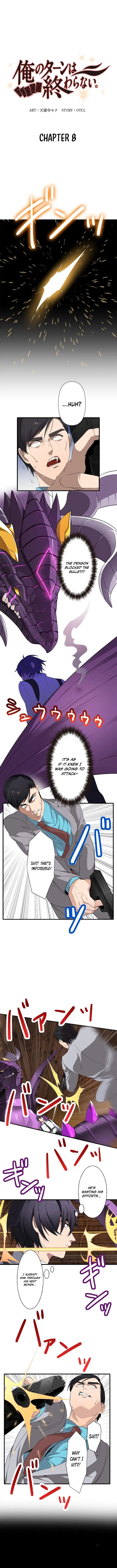 My Turn Never Ends Chapter 8 page 3 - 