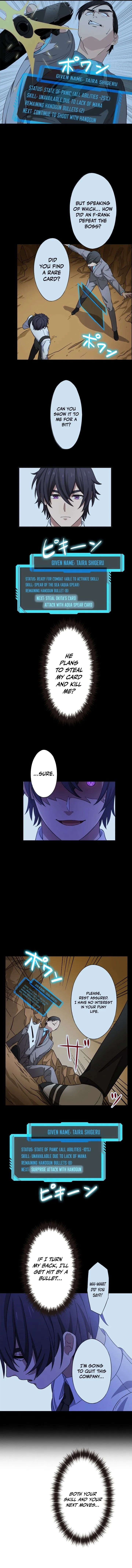 My Turn Never Ends Chapter 8 page 4 - 
