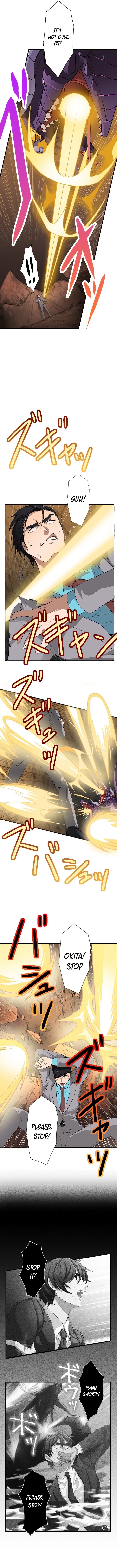 My Turn Never Ends Chapter 8 page 6 - 