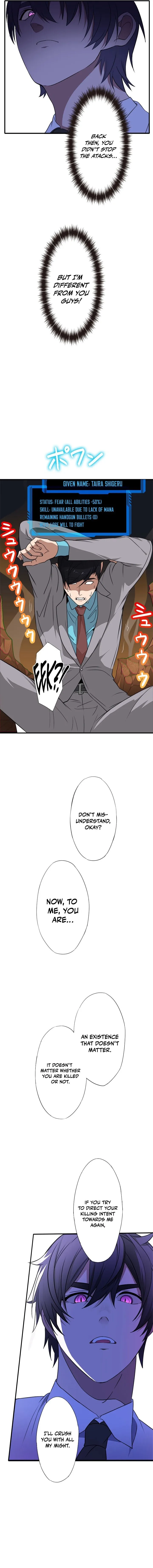 My Turn Never Ends Chapter 8 page 7 - 