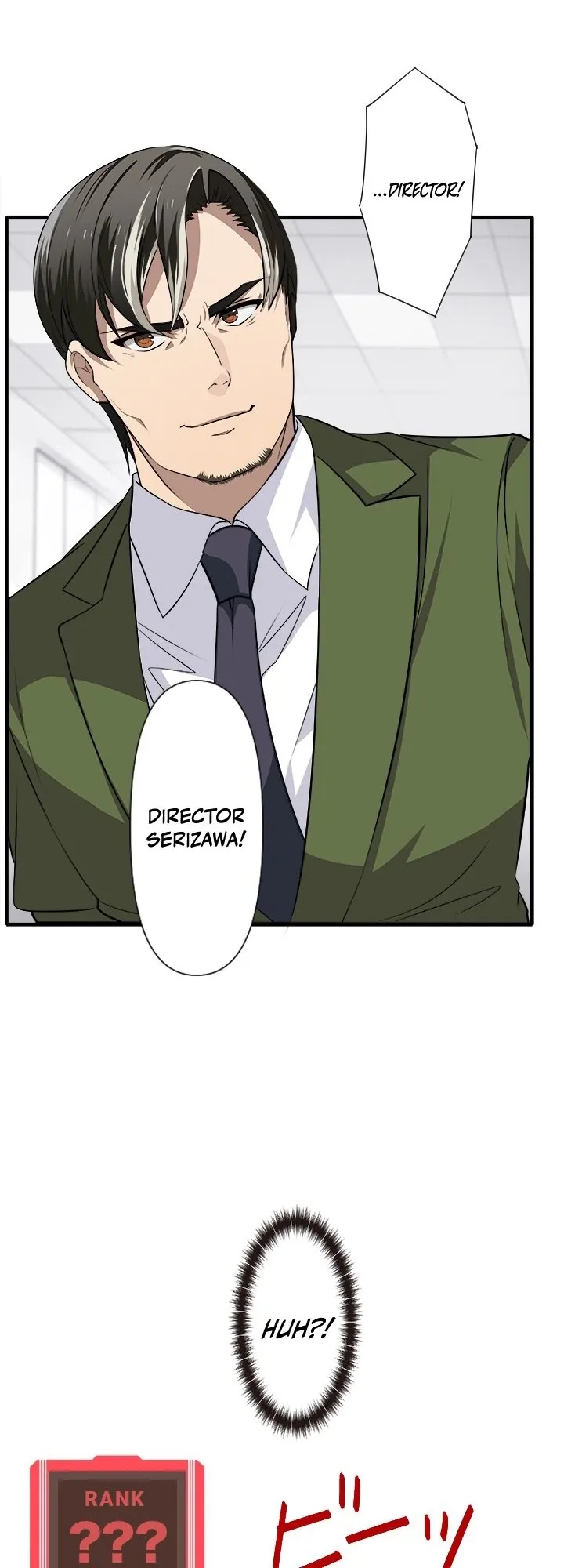My Turn Never Ends Chapter 9 page 2 - 