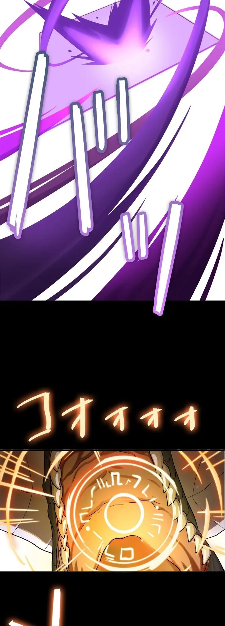 My Turn Never Ends Chapter 9 page 14 - 