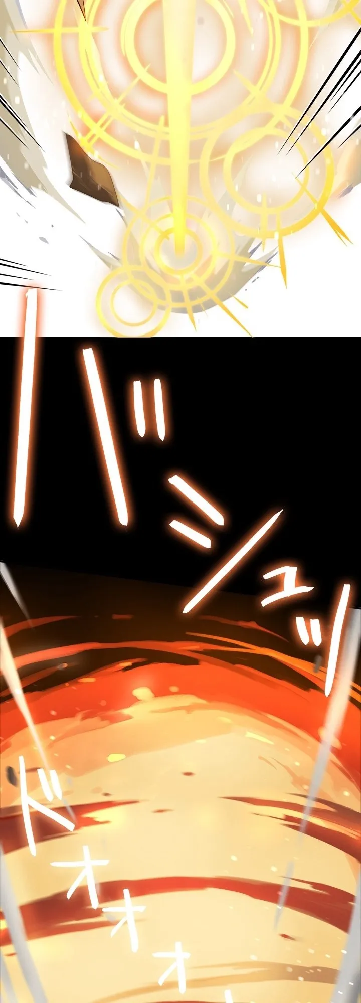 My Turn Never Ends Chapter 9 page 16 - 