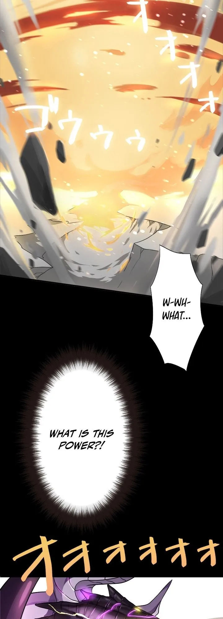 My Turn Never Ends Chapter 9 page 17 - 