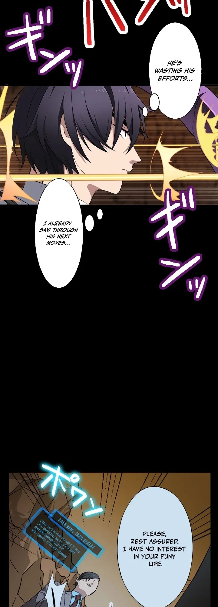 My Turn Never Ends Chapter 9 page 24 - 