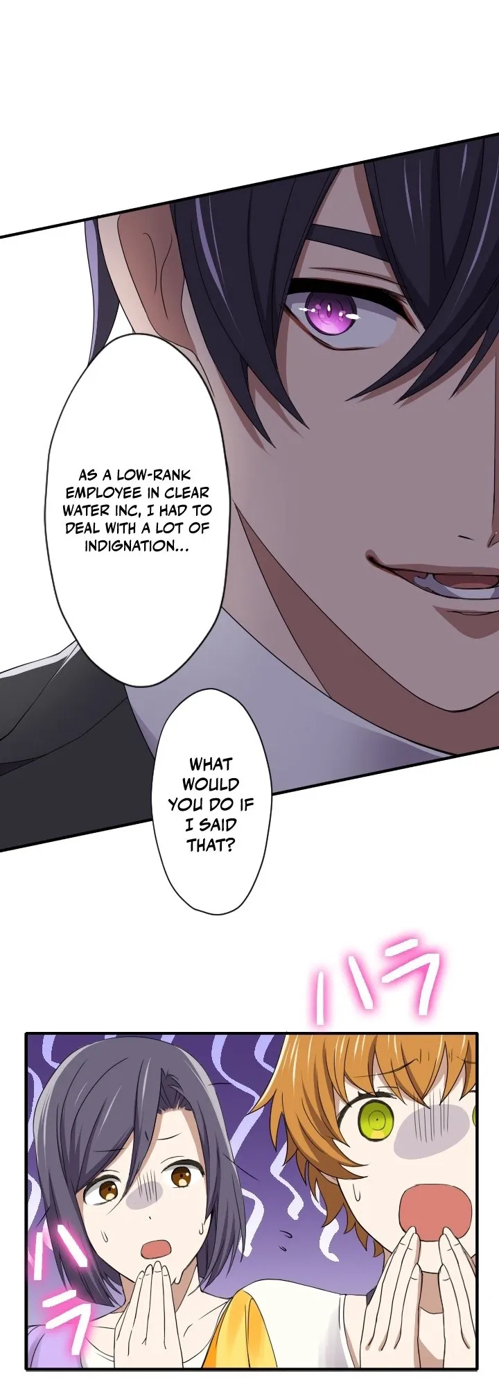 My Turn Never Ends Chapter 9 page 34 - 