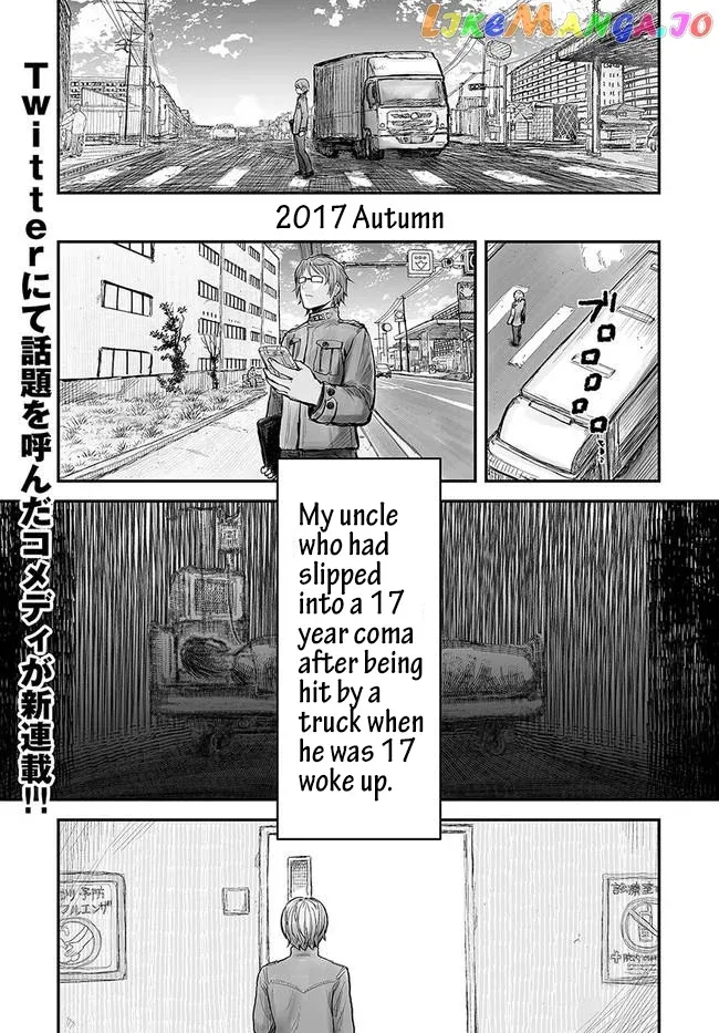 My Uncle in Another World Chapter 1 page 1 - 