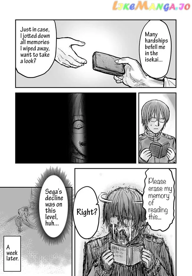 My Uncle in Another World Chapter 1 page 12 - 