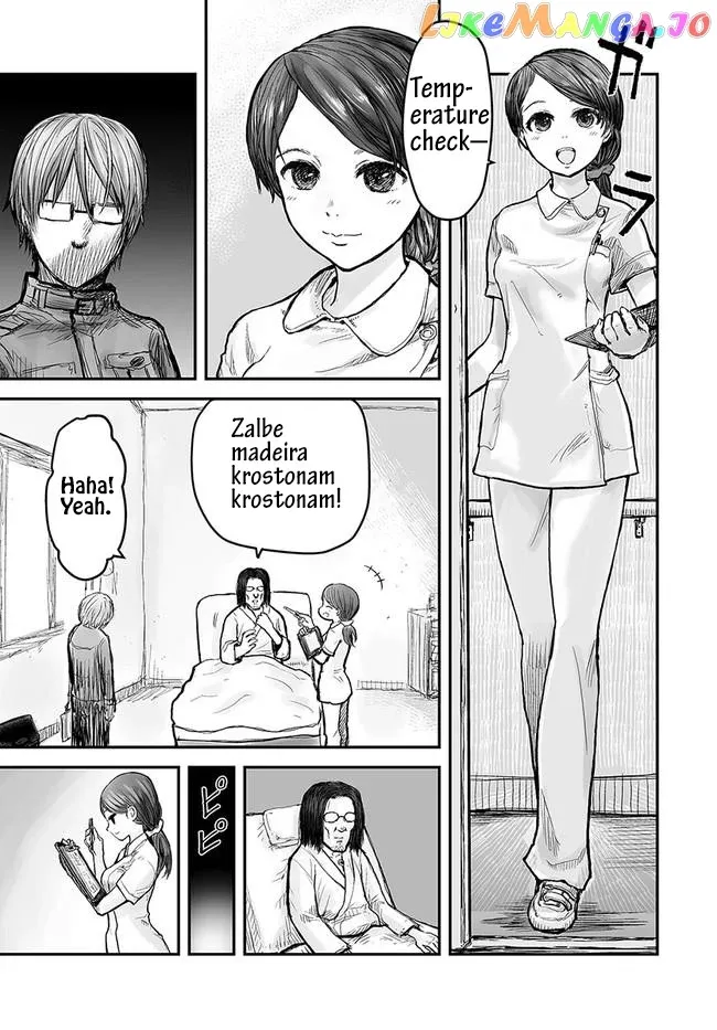 My Uncle in Another World Chapter 1 page 4 - 